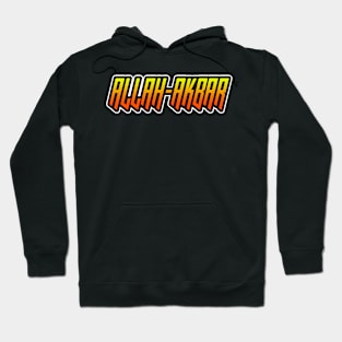 Allah akbar Hoodie